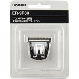 Panasonic ER-9P30 Professional Trimmer Replacement Blade
