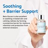IUNIK Beta Glucan Daily Moisture Cream Beta-Glucan Power Deep Moisture