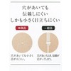 GUNZE SABRINA Panty Stocking for Women, Fit Naturally, Less Runs