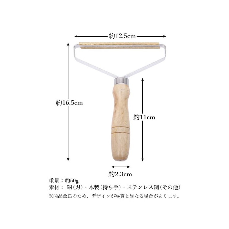 Lint Cleaner Lint Remover Lint Remover Lint Remover Portable Clothes