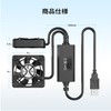 ELUTENG Small Fan, 1.6 inches (4 cm), 2 USB Fan,