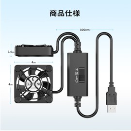 ELUTENG Small Fan, 1.6 inches (4 cm), 2 USB Fan, 3 Levels Air Flow Adjustment, USB Fan, 1 Pair of 2, Cooling Cooler, Thin Type, Powerful Cooling, Computer Electronic Device Cooling, Blower, Mini Fan,