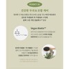 Beyond Healing Force Scalp Clinic Serum 120ml / 비욘드 힐링포스