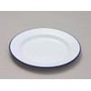 Falcon 20cm Dinner Plate White - 45020
