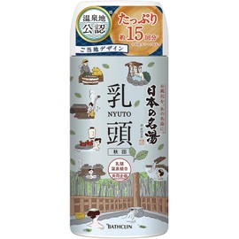 Quantity (1): (Non-medicinal product) Japan’s Famous Hot Springs Bath Salts, Cloudy type, 15.9 oz (450 g)