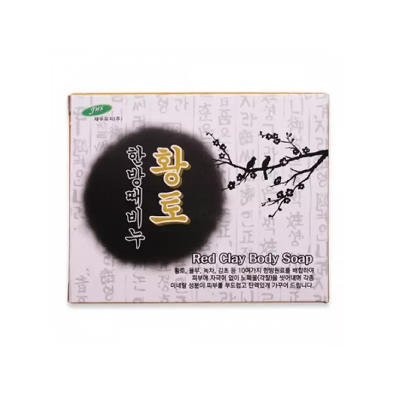 (set)케이스 한방 때비누(황토)110g 8개 Set of 8 Korean Red Clay