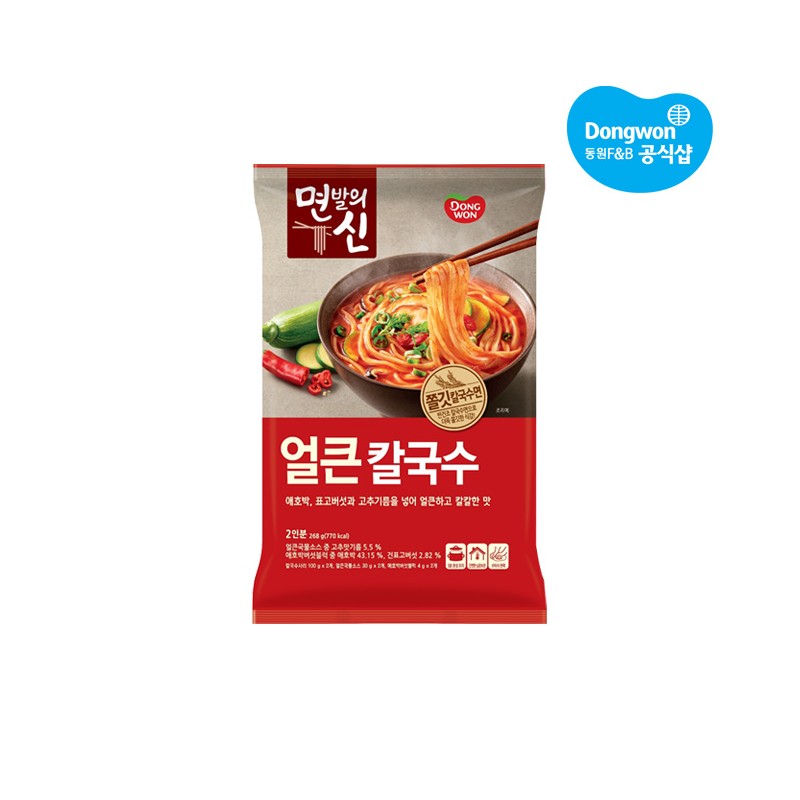 Dongwon Noodle God Bonito Udon 385.6g x 4 + 4