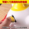 Felimoa Maneki Neko Coin Bank, Raising Both Hands, Good Luck,