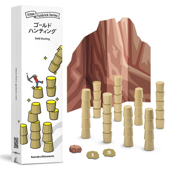 Gold Hunting (Fan Brick Series No.2)