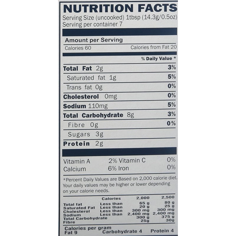 Gits Instant Gulab Jamun Dessert Mix, 200g - India