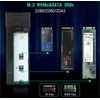 Reagle Enclosure for M.2 NVMe/SATA SSD, USB 3.2 Gen 2