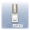 Canmake N97 Colorful Nails, Mizutamari 0.3 fl oz (8 ml),