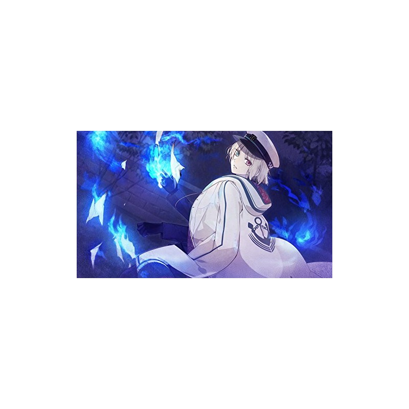 ニル・アドミラリの天秤 帝都幻惑綺譚 限定版 - PS Vita