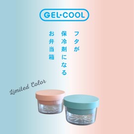 GEL-COOL 0101-0318 Gel Cool Inner Tray, Integrated Ice Pack, Noodle Lunch Box, Lunch Box, Round, Canal Blue, 4.7 x 4.7 x 3.1 inches (12 x 12 x 7.9 cm), Colander Included, 2 Tiers, Lunch Box, Pasta,