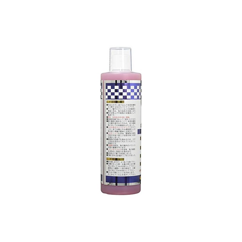 Sun Muse Concentrate PSB 16.9 fl oz (500 ml)