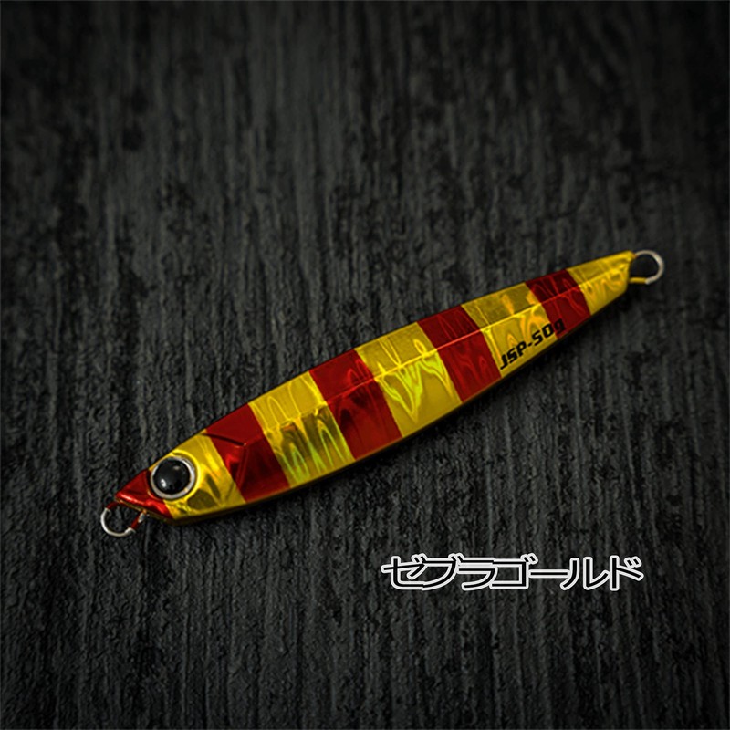 Levistone Jig Stone, JSP Metal Jig, 1.2 oz (30 g),