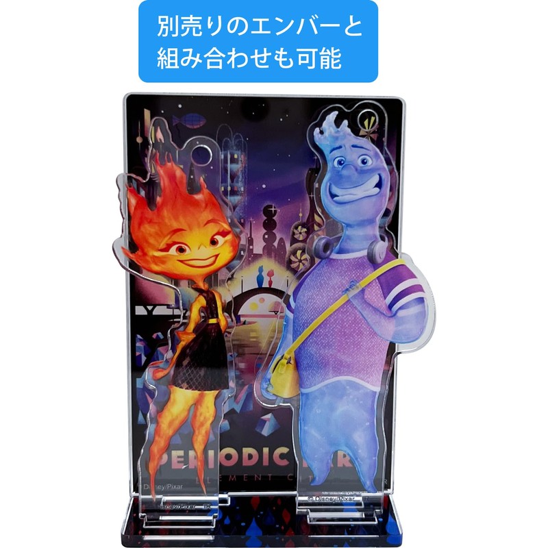 In Lock My Element/Acrylic Stand Keychain Ember IKE367