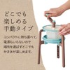 Doshisha Shaved Ice Machine, Hand Moved Ice Cube for Storage,