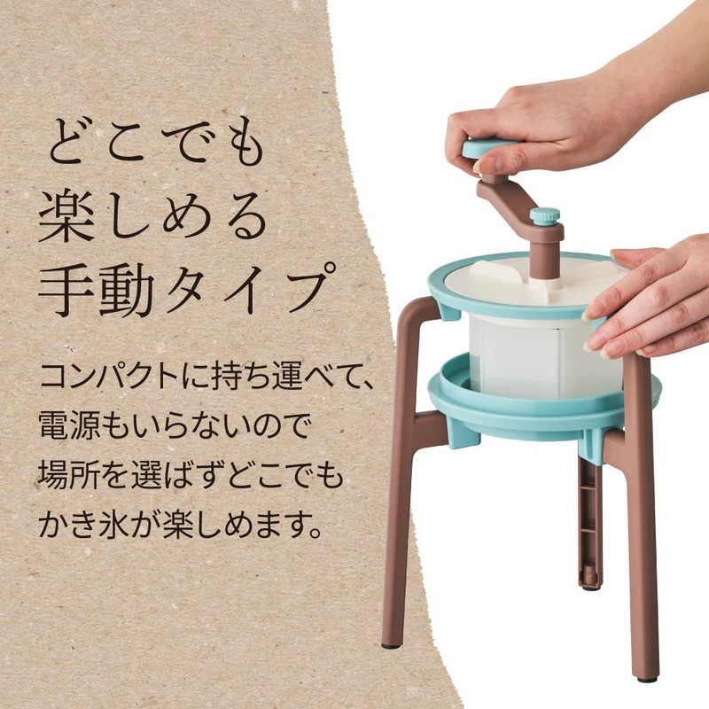 Doshisha Shaved Ice Machine, Hand Moved Ice Cube for Storage,