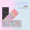 Motospeed CK62 61 Keys RGB Mechanical Keyboard USB Wired BT