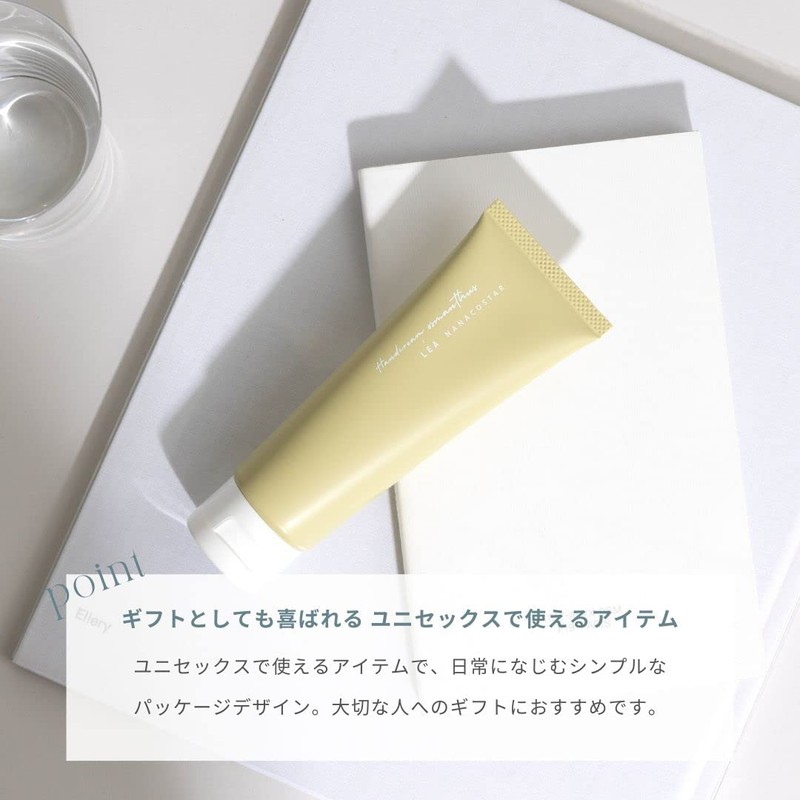 Nana Costar Hand Cream, 2.6 oz (75 g), Moisturizing, Hand