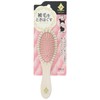Petio Precante Pin Brush for Long Haired Dogs and Long