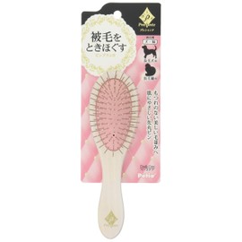 Petio Precante Pin Brush for Long Haired Dogs and Long Haired Cats, Small