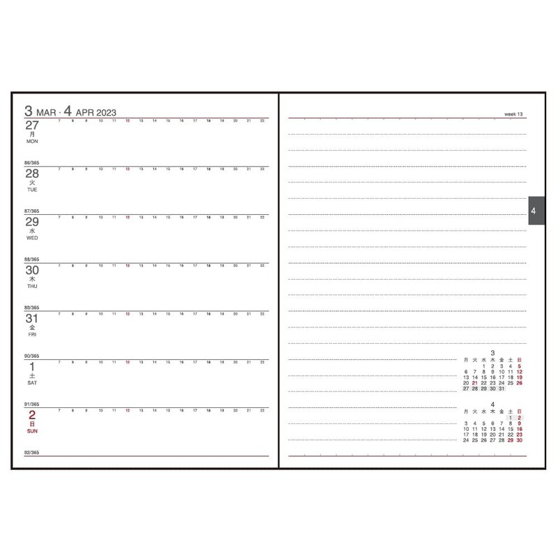 Daigo E8432 Notebook 2023 Appointment Weekly Begins in December, Black