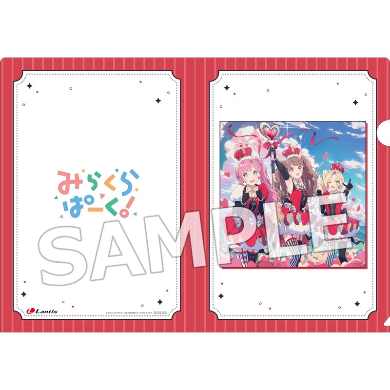 【外付け特典あり】みらくらぱーく！ 4thシングル 「全方位キュン♡」(初回生産特典：みらくらぱーく！ メンバーカード（全3種よりランダムで1枚）・「Link！Like！ラブライブ！」で利用できるシリアルコード・ラブライブ！蓮ノ空女学院スクールアイドルクラブ 4th Live Dream チケット最速先行抽選申込券封入)(A4クリアファイル A ver.付)