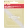 パナソニック 替ヤスリ 角質クリア ヘッド用 ES-2W31 シルバー