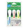 Tabata GV1417 40 Golf Tee, Plastic Tee, Folding, Compact, Pocket,