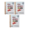 HL Science Dr. Superkan 1000mg x 30 capsules (3) /