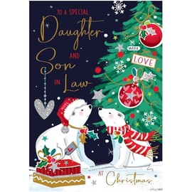 Daughter and Son-in-Law Christmas Card - Polar Bear Couple and Christmas Tree - Contemporary Artistic Festive Design - Special Finishes and Illustrated Insert Leaf - Made in the UK