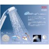 KVK PZS312 Water-saving e-Shower nf Shower Head (White)