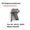 Dust Bin Replacement for Selected Dyson V7 V8 Vacuums –
