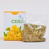 SENNA TEA, (SENNAE FOLIA.) - 100% Pure & Natural, Wild-Crafted,