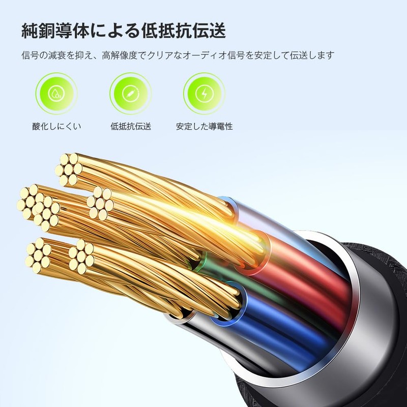 Microphone Cable 6.35mm XLR Convert Audio TRS Female Male Balanced