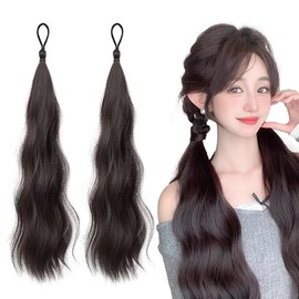 Qiubaoll Twin Tail Wig, Set of 2, 19.7 inches (50 cm), Curly Hair, Fluffy, Cute, Ponytail Wig, Everyday Fashion, Lady (Brown Black)