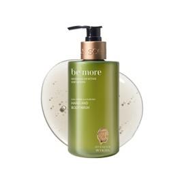 Ambiance by Talata Hand & Body Wash - Shea, Baobab & Aloe Infused - BE MORE (Madagascar Vertiver & Woods)