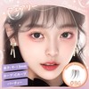 False Eyelashes, No Glue Required, 1 Second Matsueku, Partial False