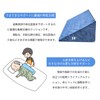 LZSHOME Nursing Care Cushion, Position Conversion Cushion, Triangular Cushion, Mat,