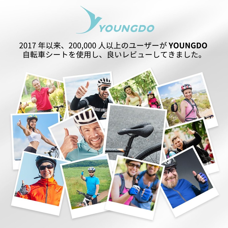 YOUNGDO Bicycle Saddle, Saddle Cushion, Super Thick, Memory Foam Cushion,