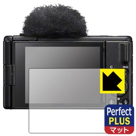 PDA Kobo SONY VLOGCAM ZV-1 II Compatible PerfectShield Plus Protective Film, Reducing Reflection, Anti-Fingerprint, Made in Japan