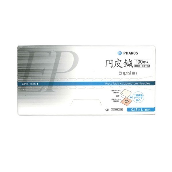 Pharos SJ-525 Circular Acupuncture Pack of 100 - 0.007 inches (0.18 mm) Thick Needle Length 0.04 inches (1.1 mm)