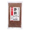 Domestic (Iwate Prefecture) Red Rice, 5.3 oz (150 g)