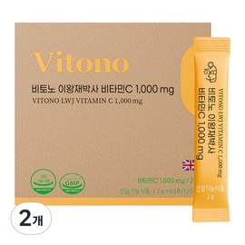 Vitono Dr. Lee Wang-jae Vitamin C 1000mg, 2 units, 60 servings / 비토노 이왕재 박사 비타민C 1000mg, 2개, 60회분