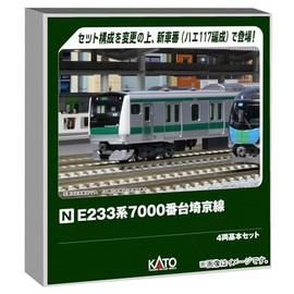KATO 10-2109 E233 Series 7000 Series Saikyo Line 4-Car Basic Set Railway Model Train