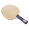 Armstrong 911 Table Tennis Racket, HC-7, For Attacks, 5 Plywood