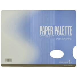 Tarrence Paper Palette-2 25 Sheets