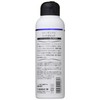 Herb & Pure Treatment 200ml